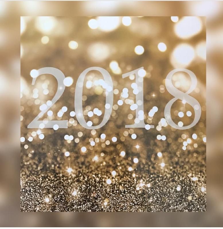 Поздравляем с  2018 годом!!!