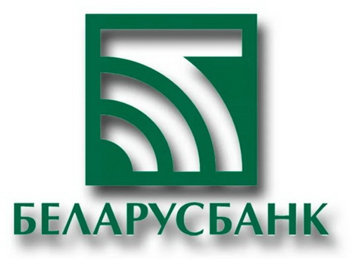 Кредиты на приобретение товаров белорусских производителей.