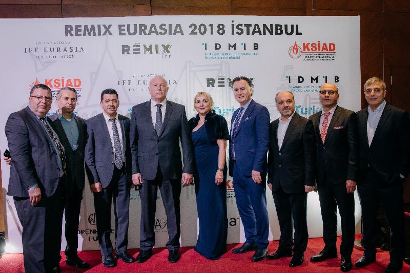 Финал конкурса Remix-Eurasia 2018