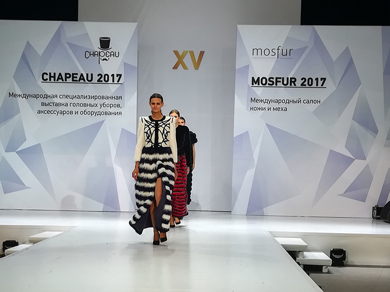 Выставка CHAPEAU-2017 и MOSFUR-2017