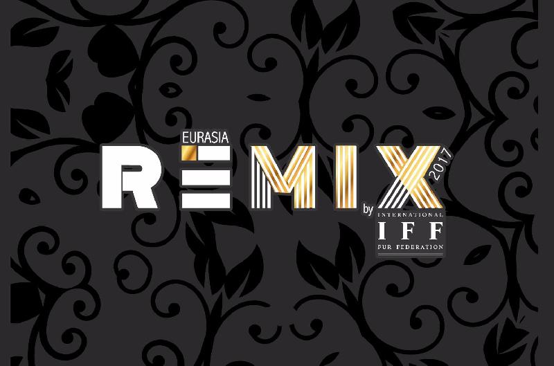 Международный конкурс молодых дизайнеров REMIX - EURASIA 2017
